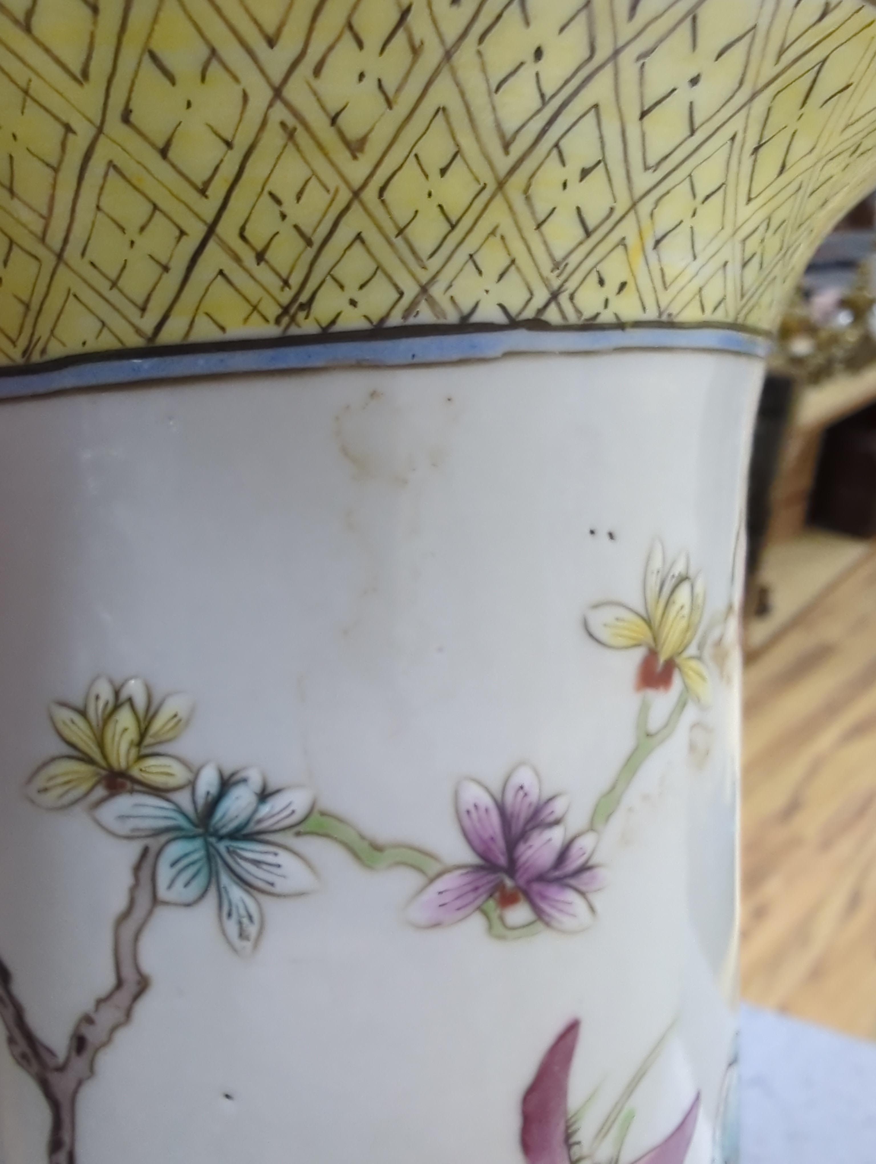 A Chinese famille rose cylindrical vase, 31cm